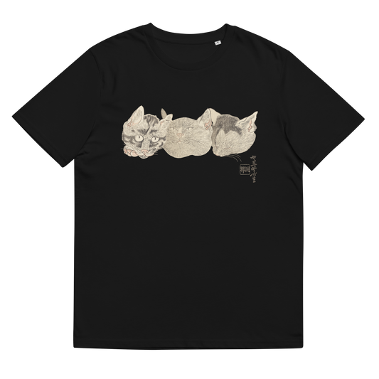 Kawanabe Kyosai Kyosai Gadan Graphic Tee (Cat)