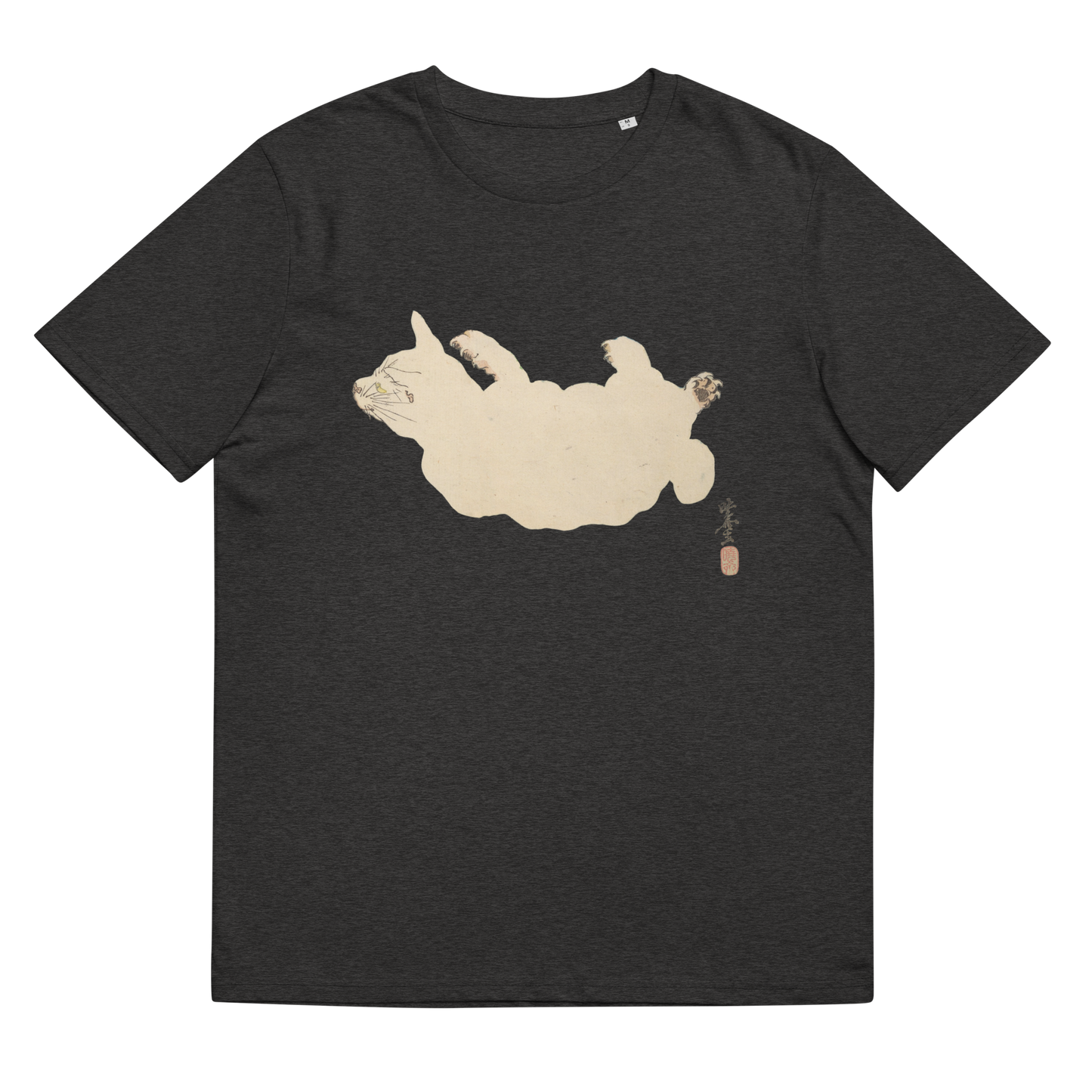 Kawanabe Kyosai Rakuga Graphic Tee (Cat)