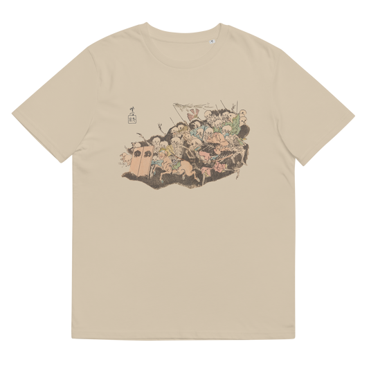 Kawanabe Kyosai Kyosai Hyakki Gadan Graphic Tee (Yokai,Skeleton)