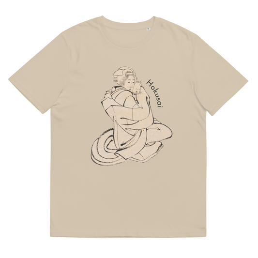katsushika Hokusai Graphic Tee (Cat)