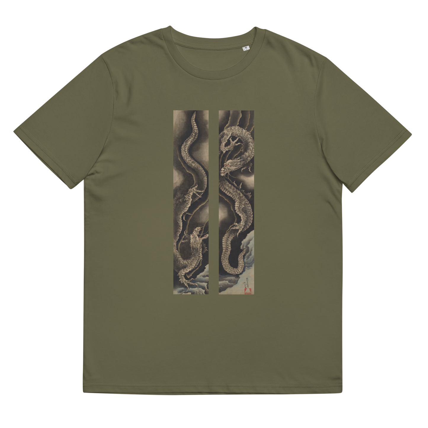 katsushika Hokusai Graphic Tee (Dragon)