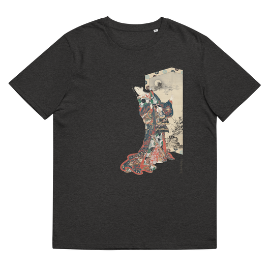 Kawanabe Kyosai Graphic Tee (Jigoku Dayu)
