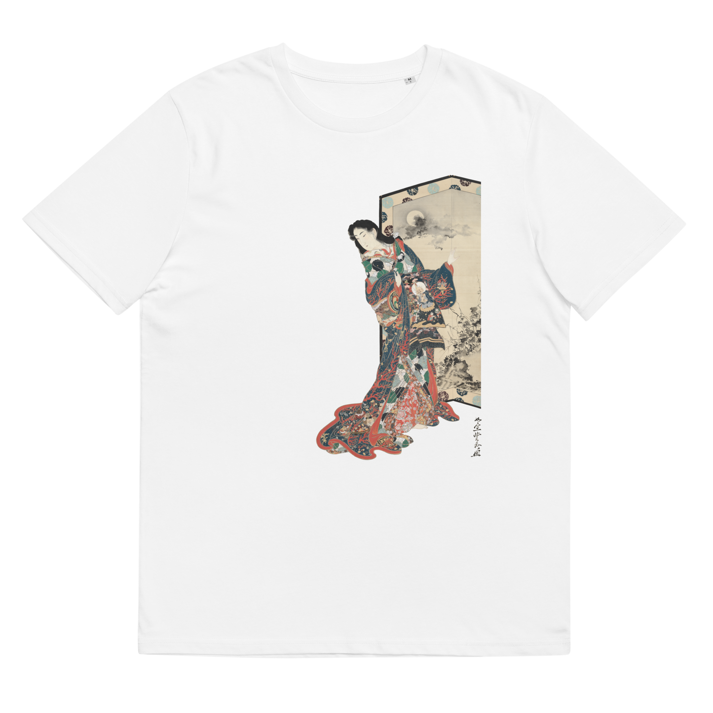 Kawanabe Kyosai Graphic Tee (Jigoku Dayu)