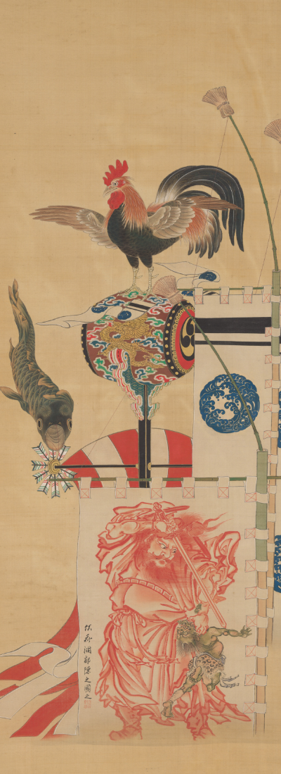 Kawanabe Kyosai