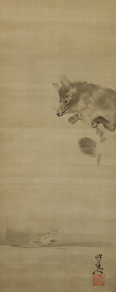 Kawanabe Kyosai