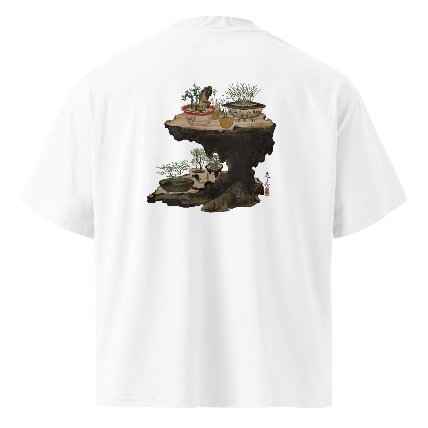 Shibata Zeshin bonsai graphic T-shirt featuring a detailed Japanese painting of potted bonsai trees from the late 19th century.