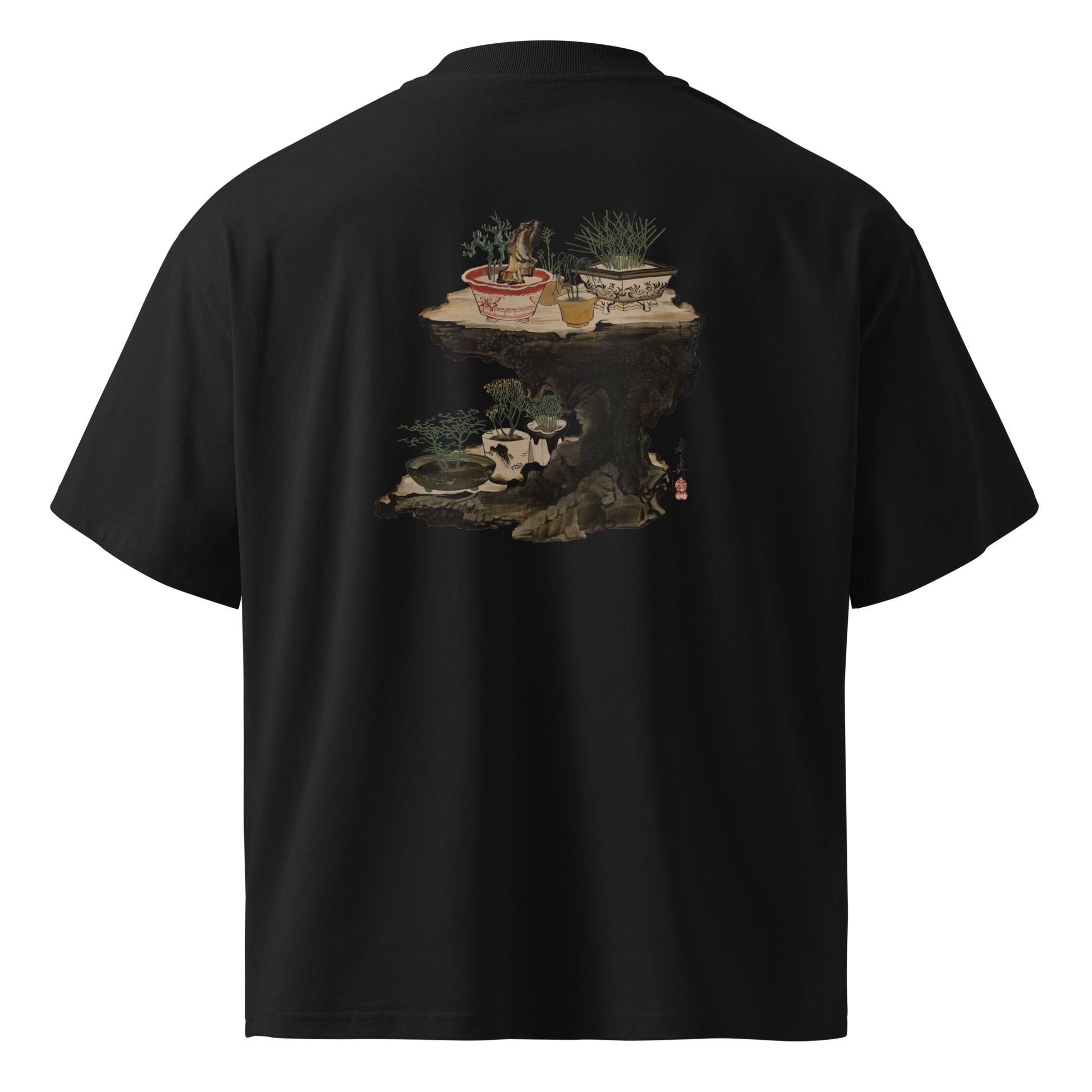 Shibata Zeshin bonsai graphic T-shirt featuring a detailed Japanese painting of potted bonsai trees from the late 19th century.