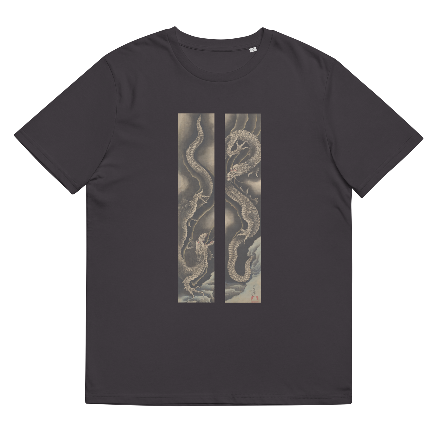 katsushika Hokusai Graphic Tee (Dragon)