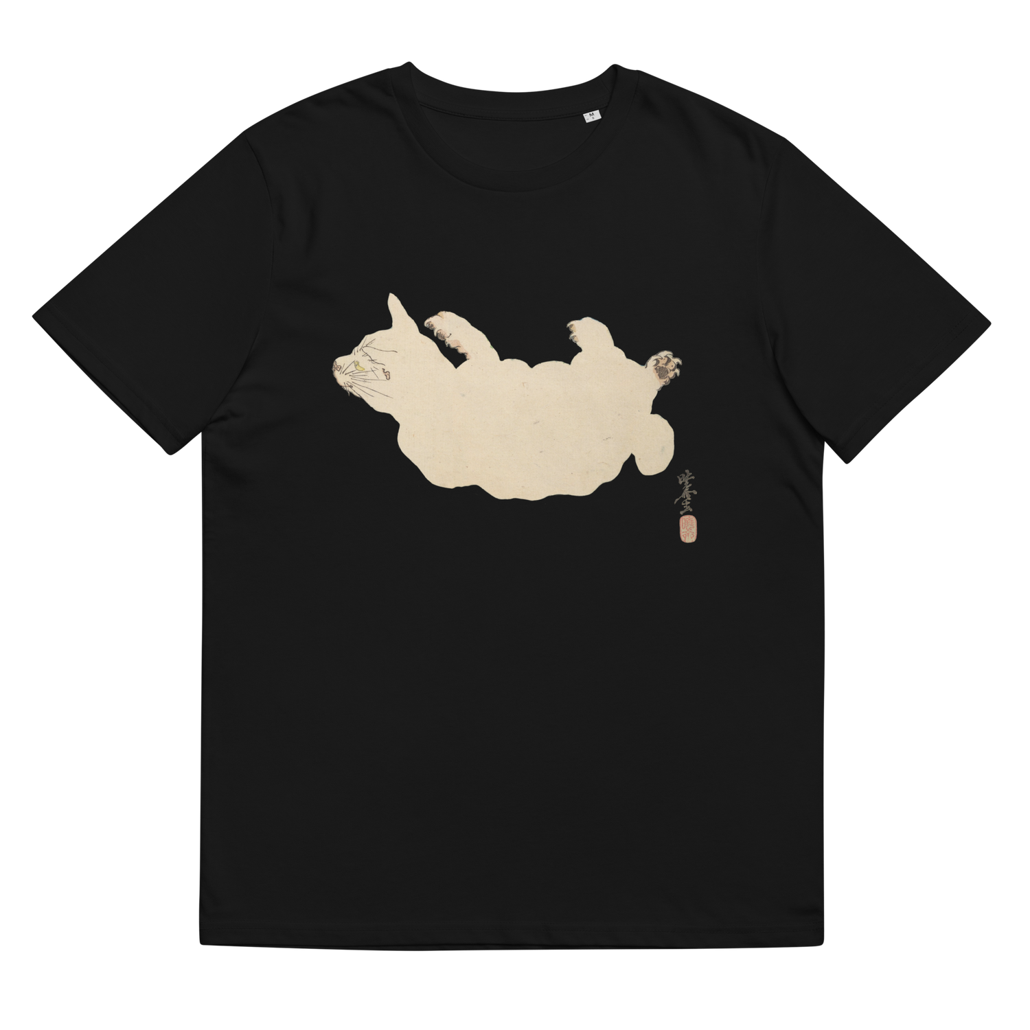 Kawanabe Kyosai Rakuga Graphic Tee (Cat) 