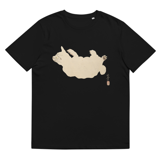 Kawanabe Kyosai Rakuga Graphic Tee (Cat) 
