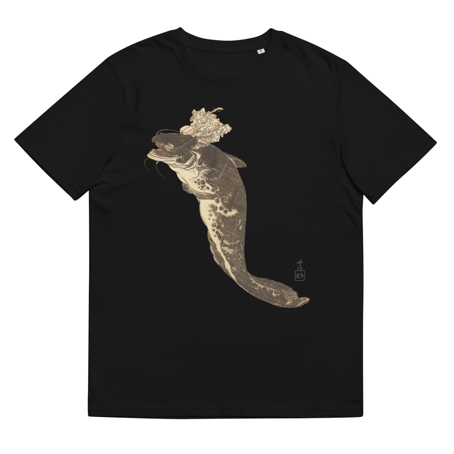 Kawanabe Kyosai Kyosai Manga Graphic Tee (Cat) 