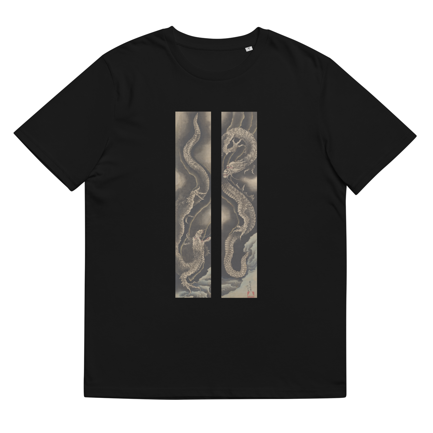 katsushika Hokusai Graphic Tee (Dragon)