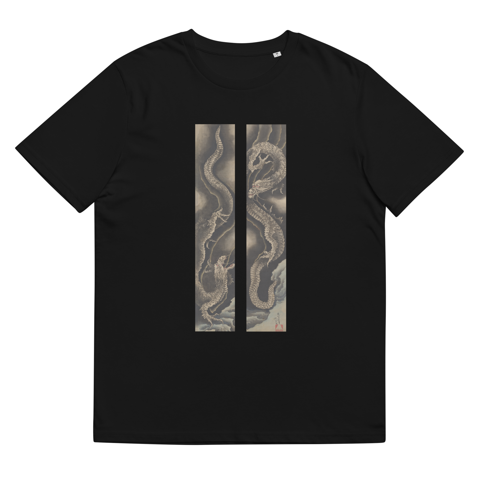 katsushika Hokusai Graphic Tee (Dragon)