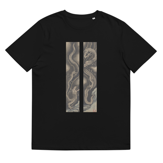 katsushika Hokusai Graphic Tee (Dragon)