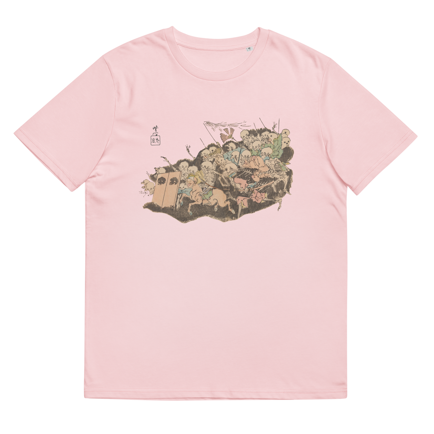 Kawanabe Kyosai Kyosai Hyakki Gadan  Graphic Tee (Yokai,Skeleton)