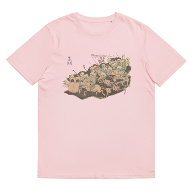 Kyosai - Hyakki - Skeleton Army | Unisex organic ribbed neck t-shirt