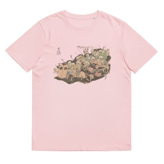 Kawanabe Kyosai Kyosai Hyakki Gadan  Graphic Tee (Yokai,Skeleton)