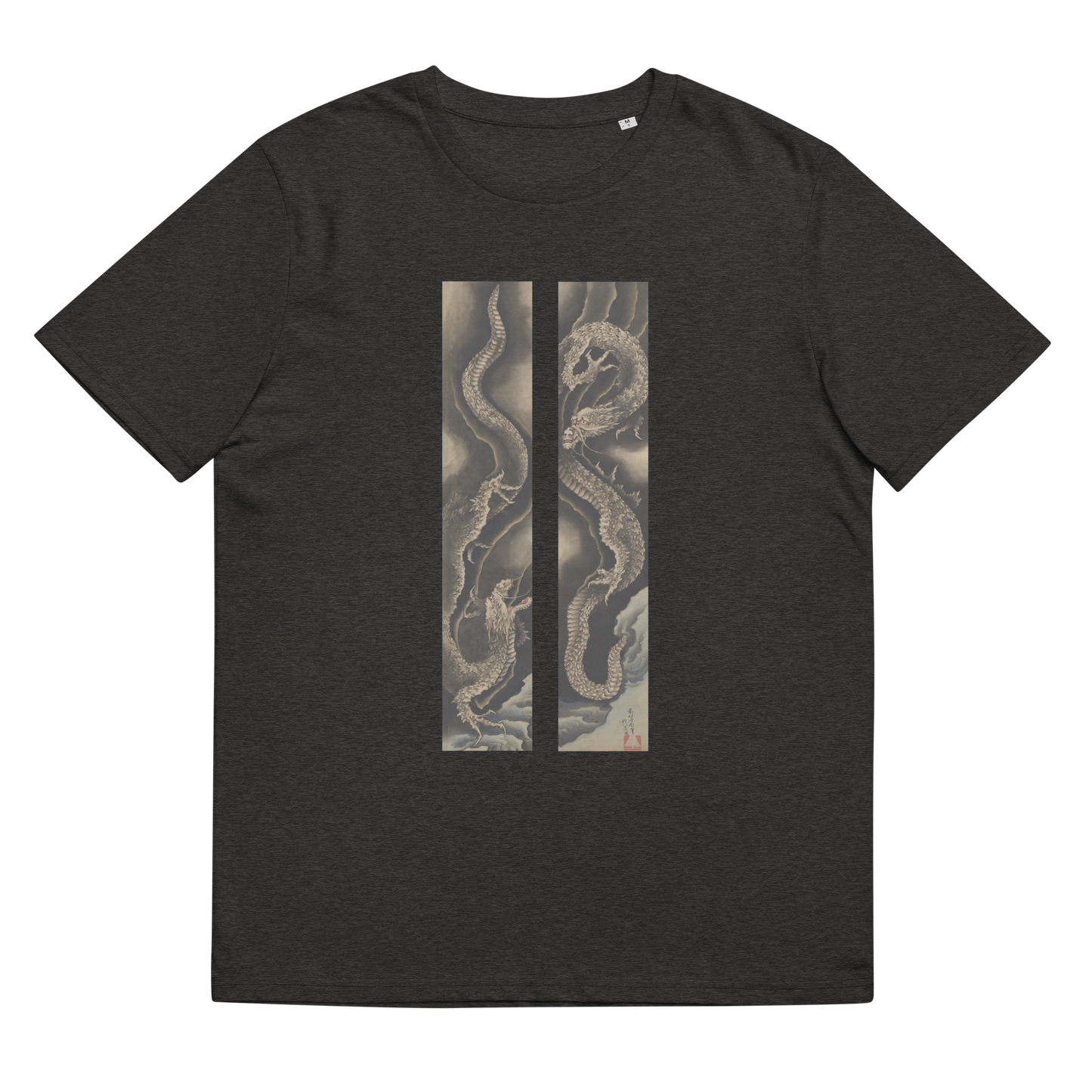 katsushika Hokusai Graphic Tee (Dragon)