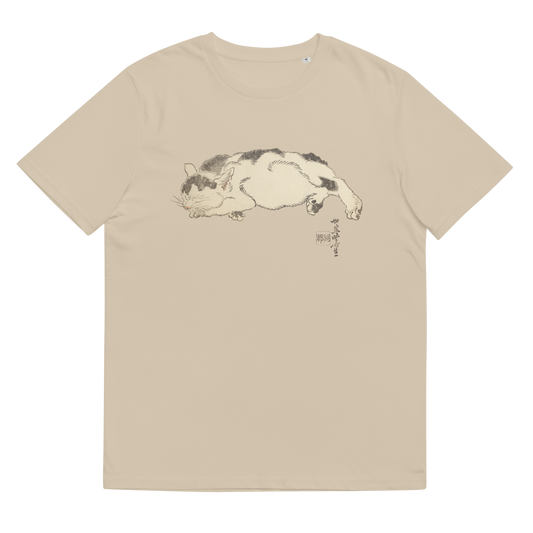 Kawanabe Kyosai Kyosai Gadan Graphic Tee (Cat) 