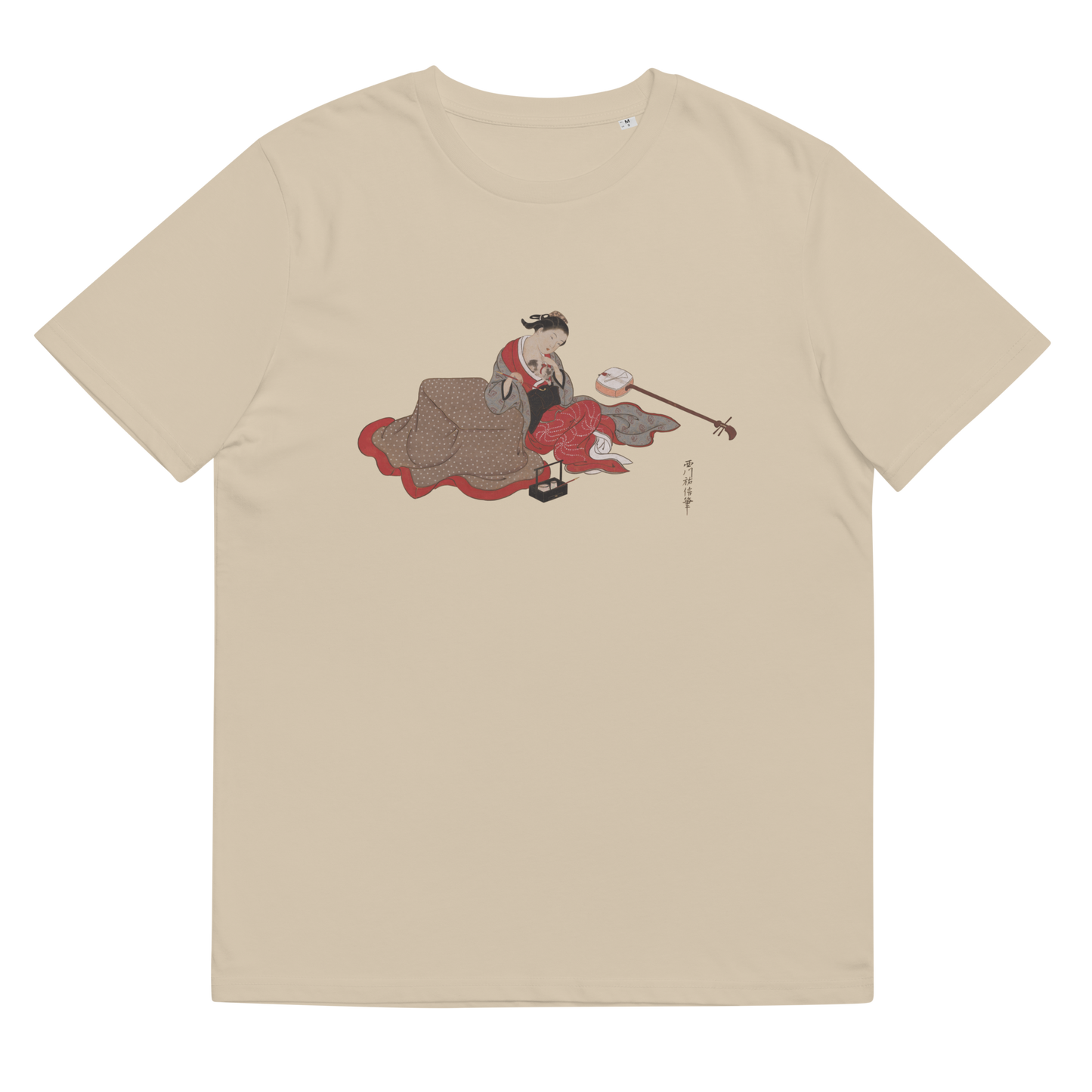 Nishikawa Sukenobu Graphic Tee (Cat)