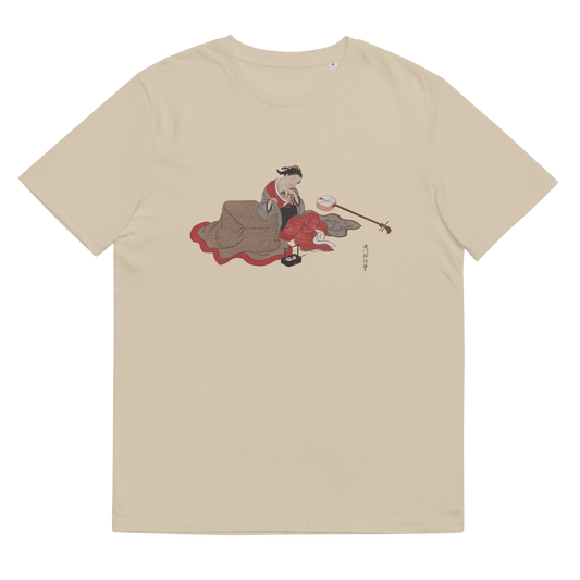 Nishikawa Sukenobu Graphic Tee (Cat)