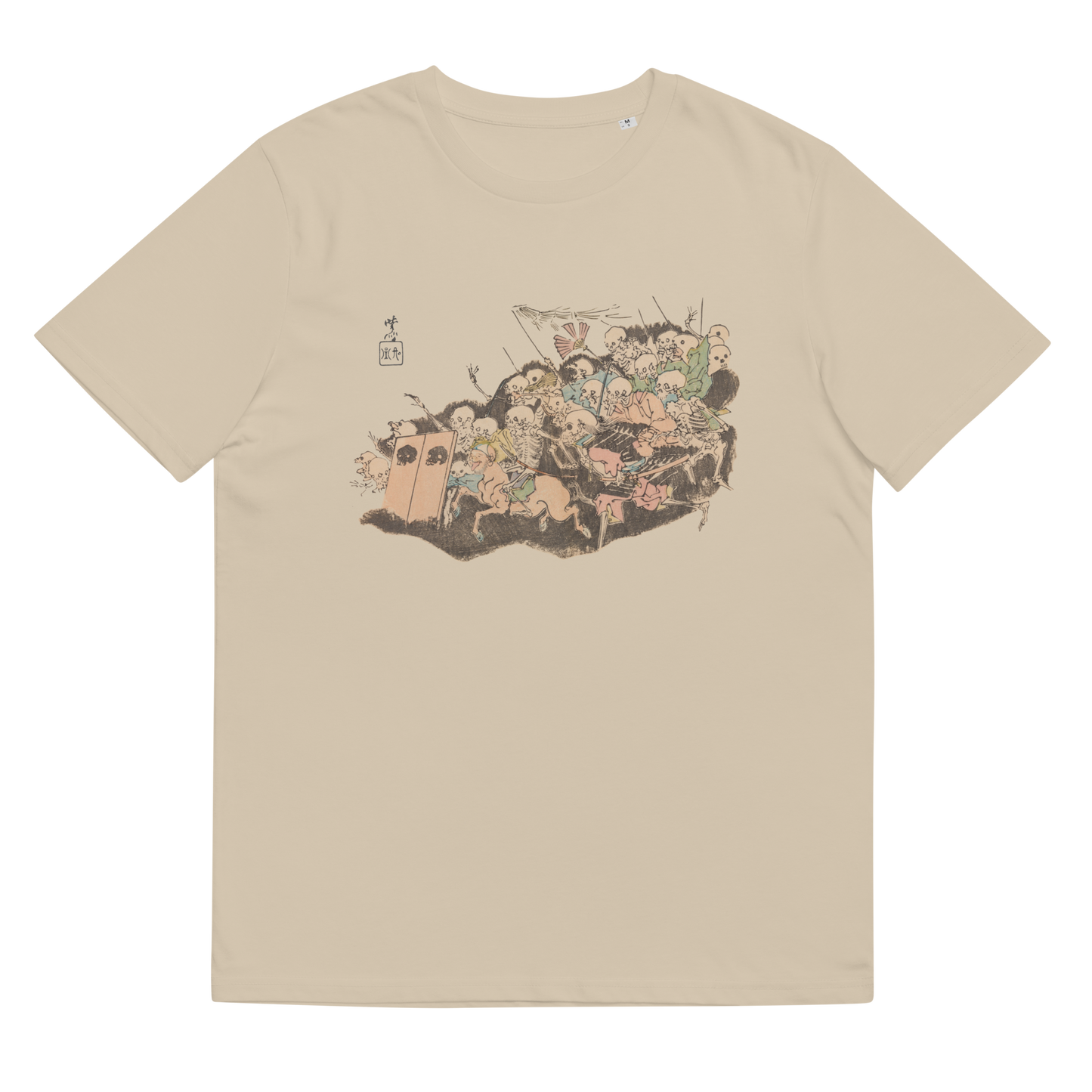 Kawanabe Kyosai Kyosai Hyakki Gadan  Graphic Tee (Yokai,Skeleton)