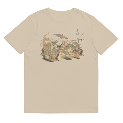Kyosai - Hyakki - Yokai | Unisex organic ribbed neck t-shirt