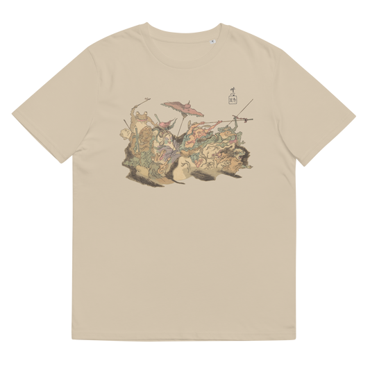Kawanabe Kyosai Kyosai Hyakki Gadan  Graphic Tee (Yokai)