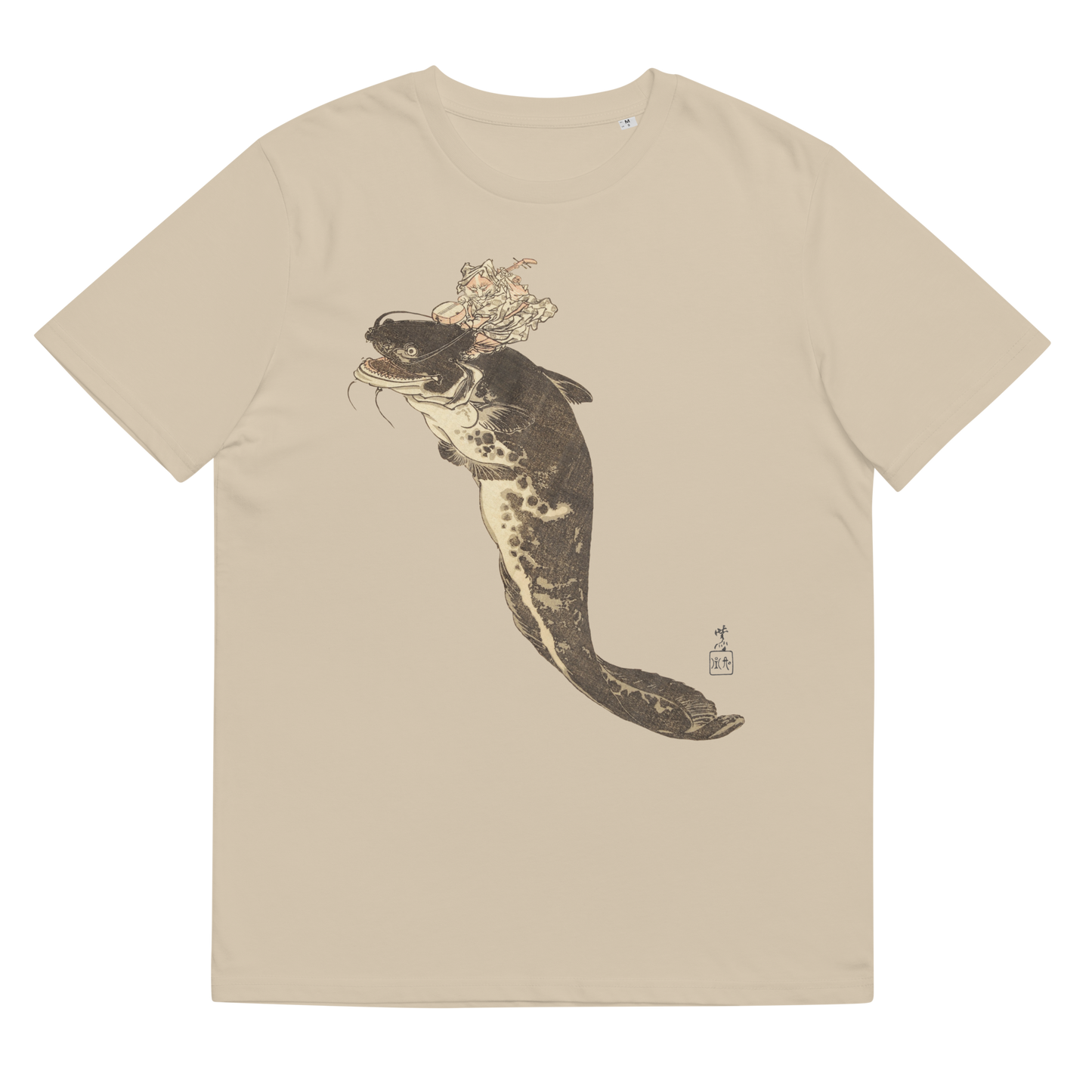 Kawanabe Kyosai Kyosai Manga Graphic Tee (Cat) 