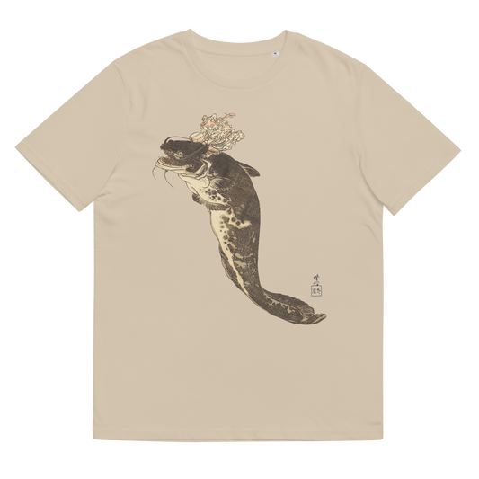 Kawanabe Kyosai Kyosai Manga Graphic Tee (Cat) 