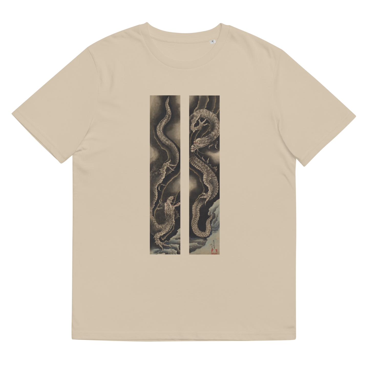 katsushika Hokusai Graphic Tee (Dragon)