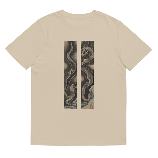 katsushika Hokusai Graphic Tee (Dragon)
