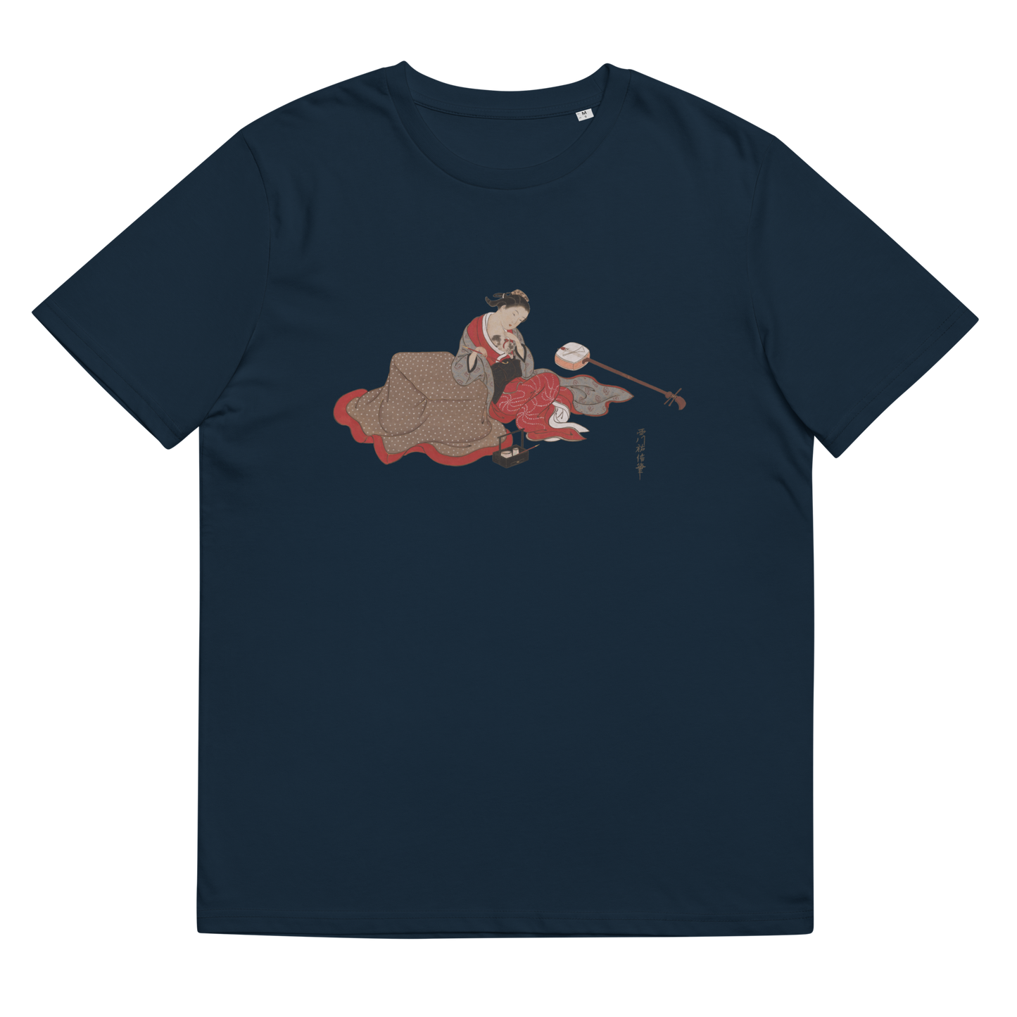 Nishikawa Sukenobu Graphic Tee (Cat)