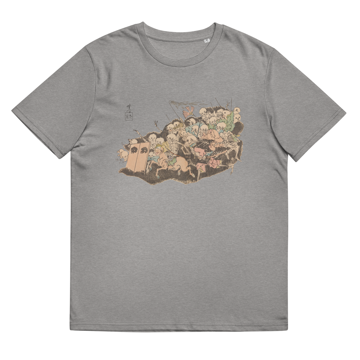 Kawanabe Kyosai Kyosai Hyakki Gadan  Graphic Tee (Yokai,Skeleton)