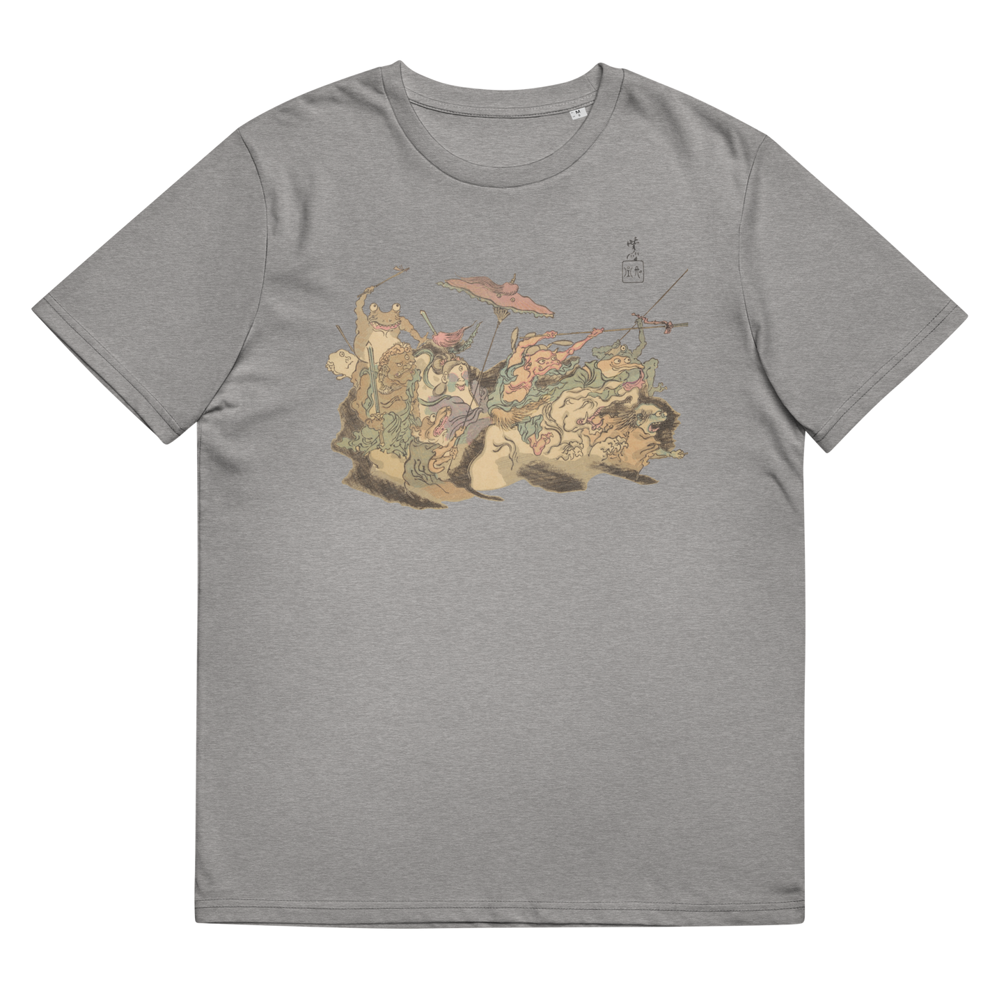 Kawanabe Kyosai Kyosai Hyakki Gadan  Graphic Tee (Yokai)