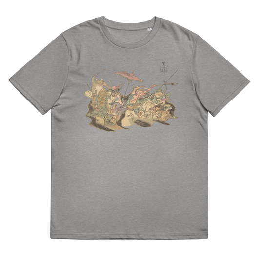 Kawanabe Kyosai Kyosai Hyakki Gadan  Graphic Tee (Yokai)