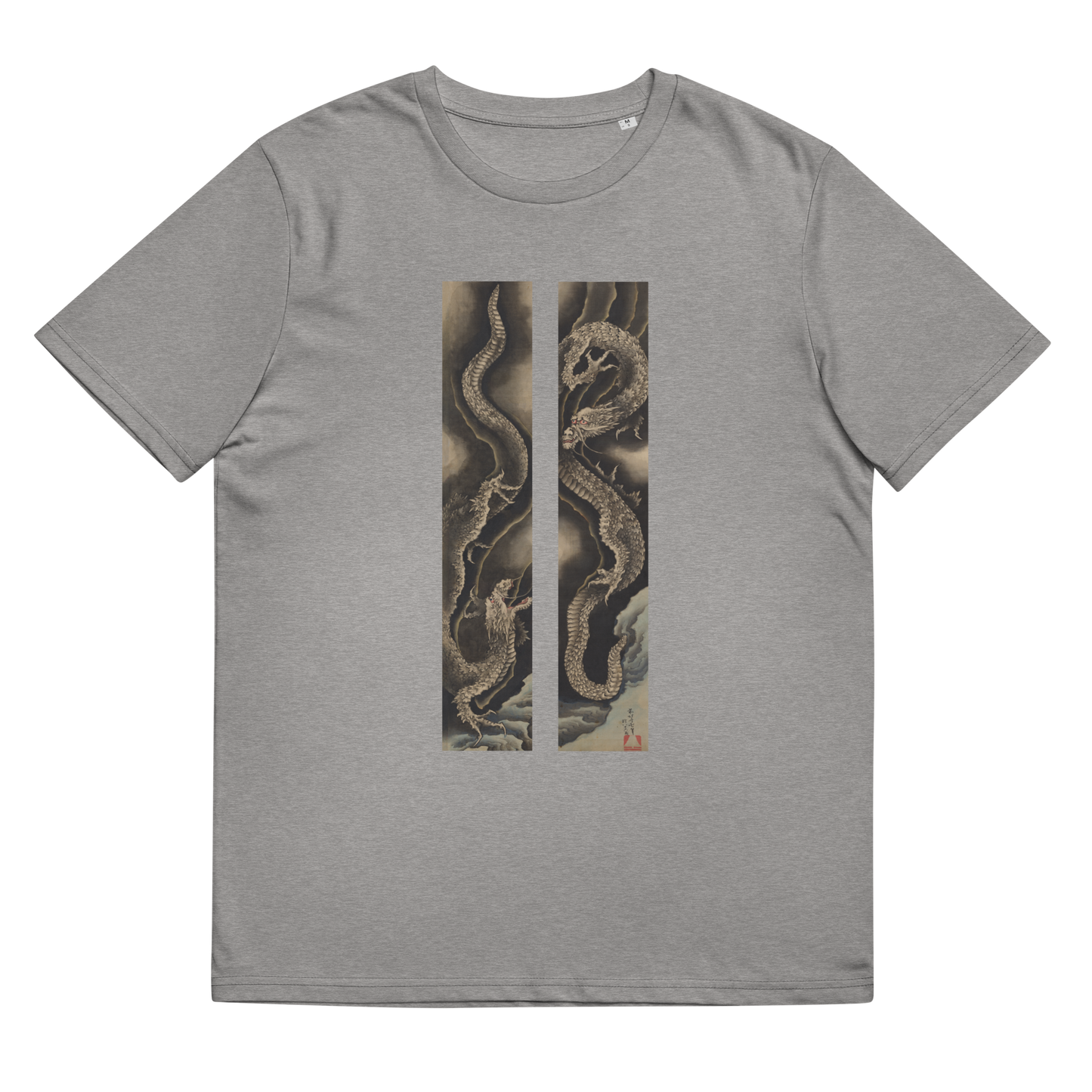 katsushika Hokusai Graphic Tee (Dragon)
