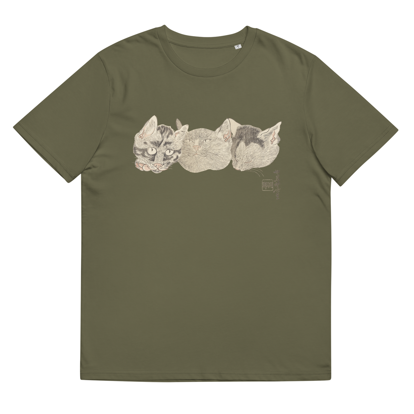 Kawanabe Kyosai Kyosai Gadan Graphic Tee (Cat) 