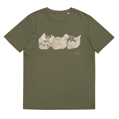 Kyosai - Gadan - Cat Cat Cat | Unisex organic ribbed neck t-shirt