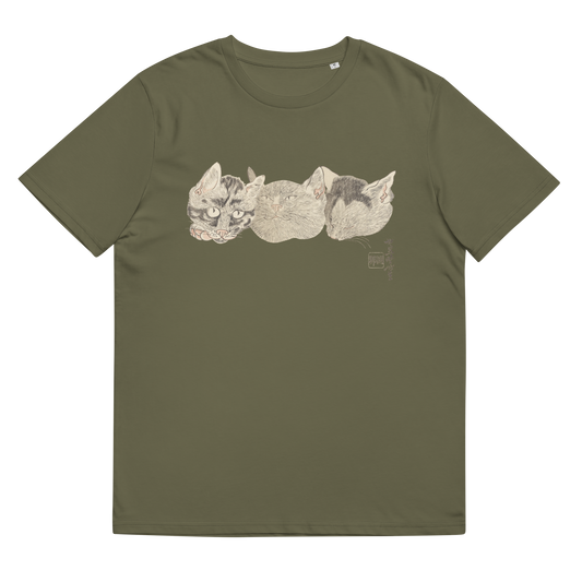 Kawanabe Kyosai Kyosai Gadan Graphic Tee (Cat) 