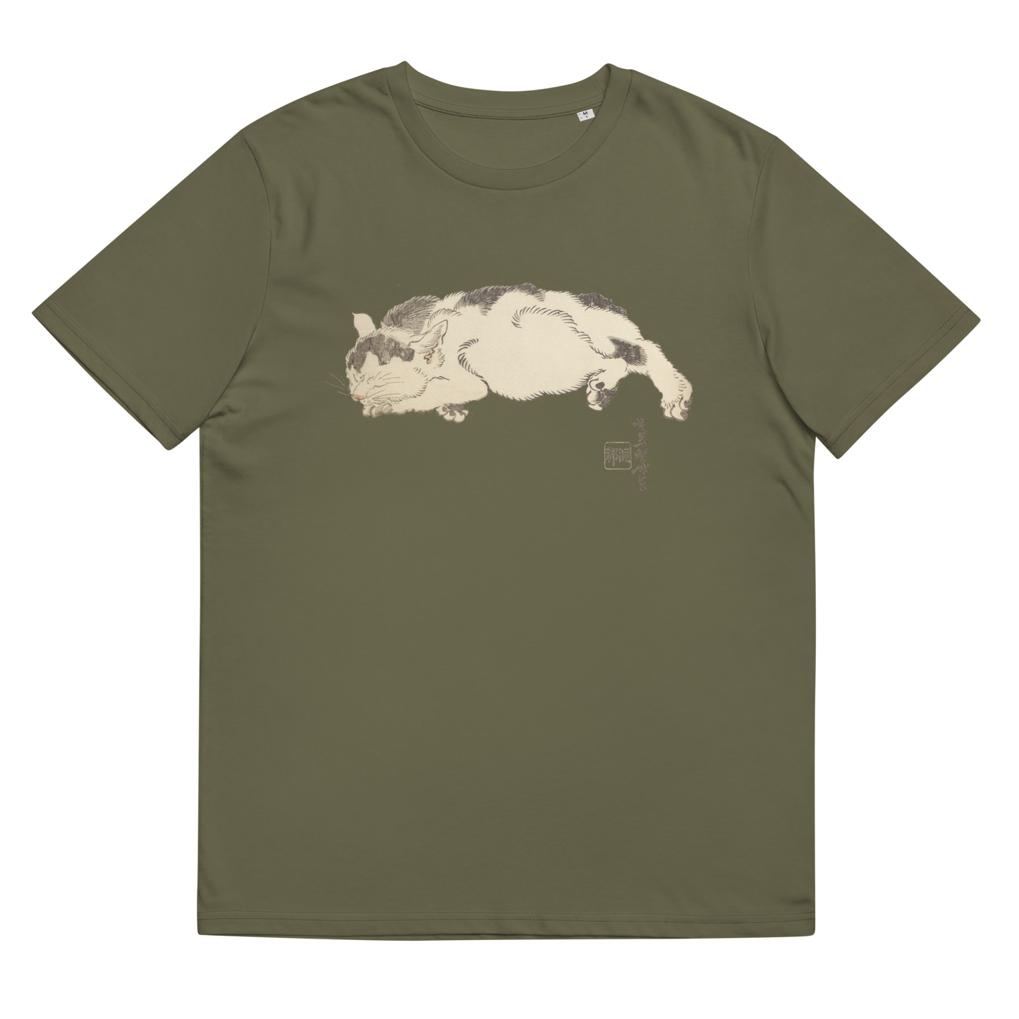 Kawanabe Kyosai Kyosai Gadan Graphic Tee (Cat) 