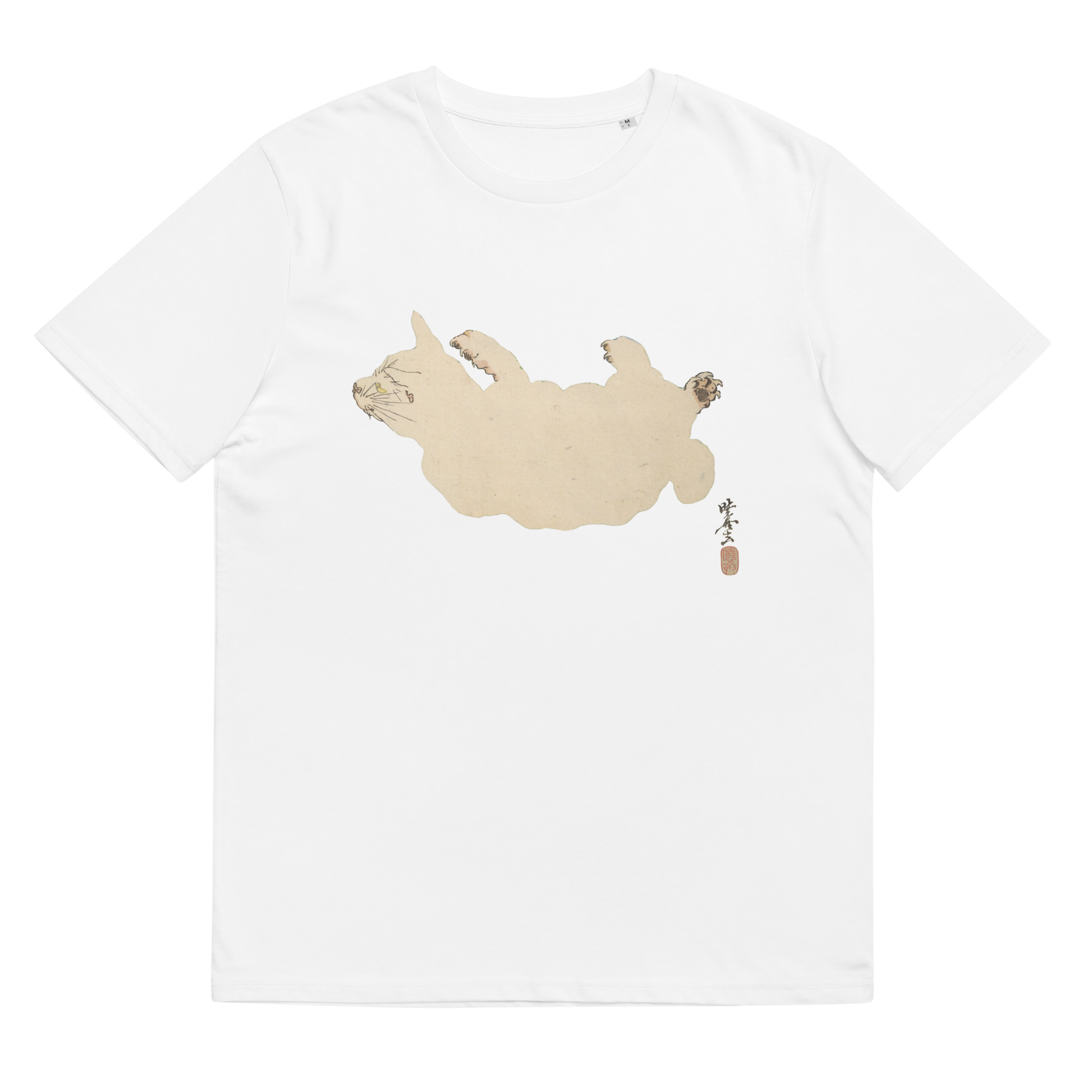 Kawanabe Kyosai Rakuga Graphic Tee (Cat) 
