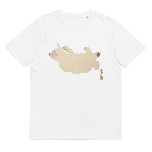 Kawanabe Kyosai Rakuga Graphic Tee (Cat) 