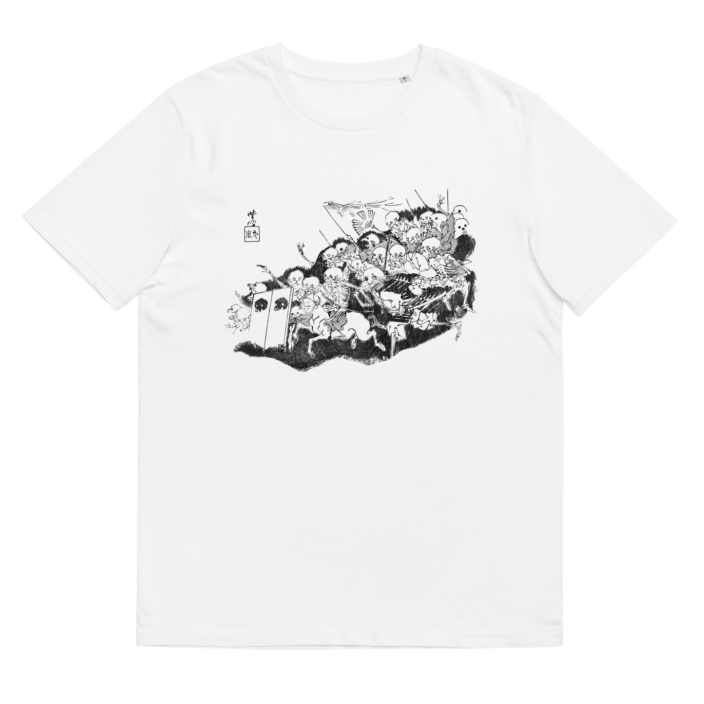 Kawanabe Kyosai Kyosai Hyakki Gadan  Graphic Tee (Yokai,Skeleton)
