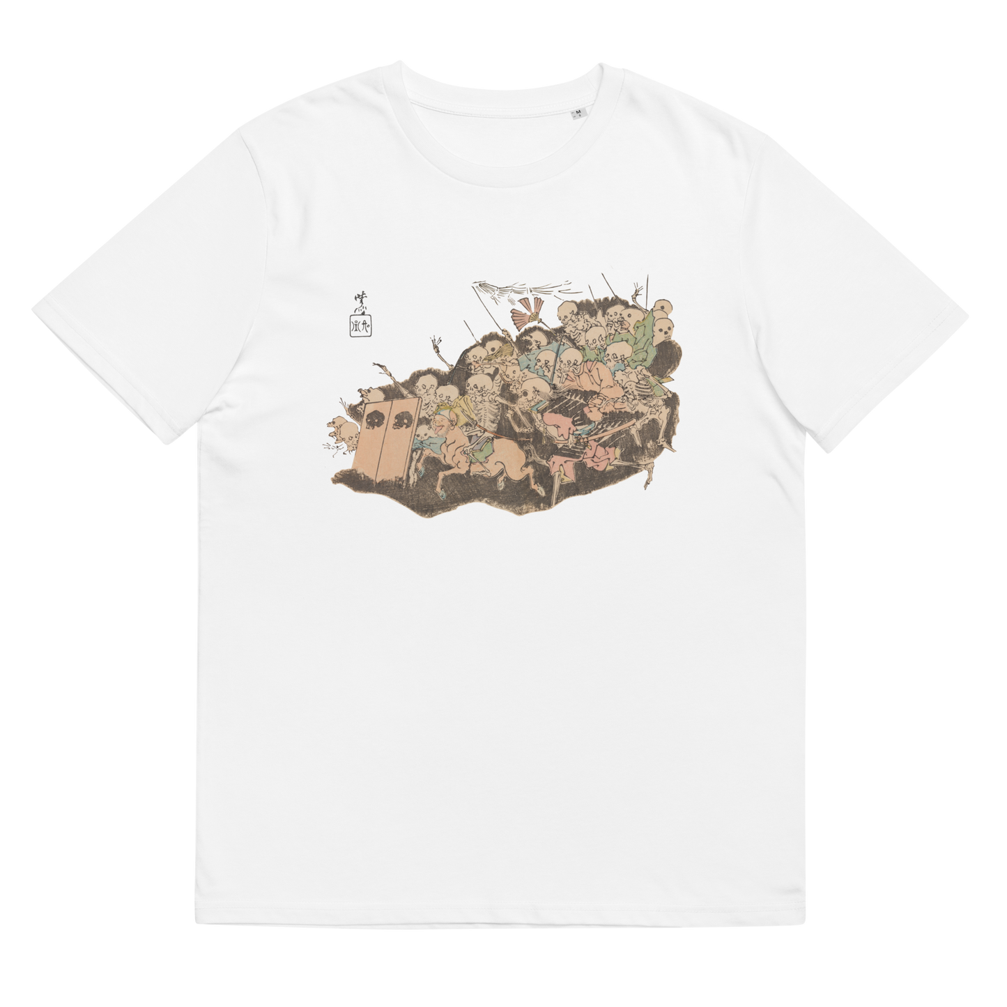 Kawanabe Kyosai Kyosai Hyakki Gadan  Graphic Tee (Yokai,Skeleton)