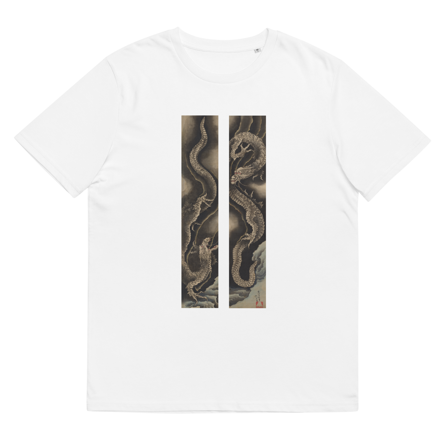 katsushika Hokusai Graphic Tee (Dragon)