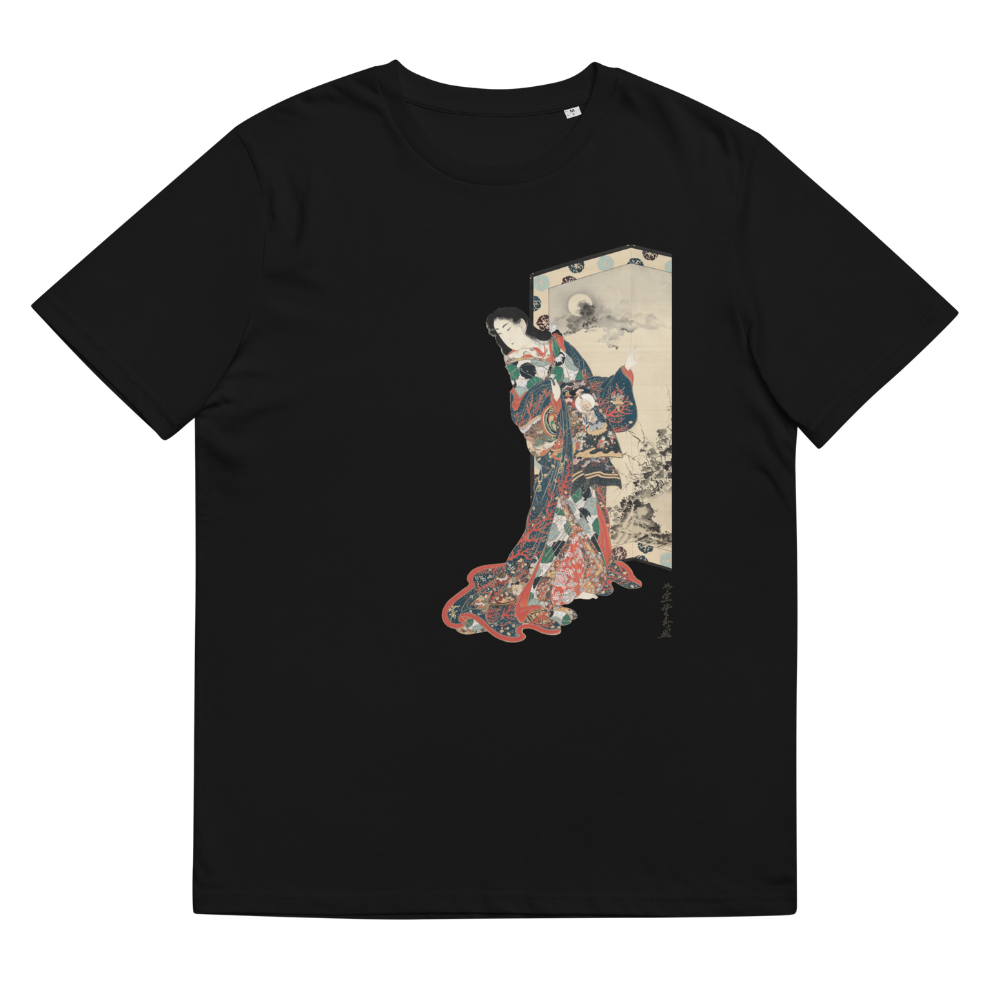 Kawanabe Kyosai Graphic Tee (Jigoku Dayu) 