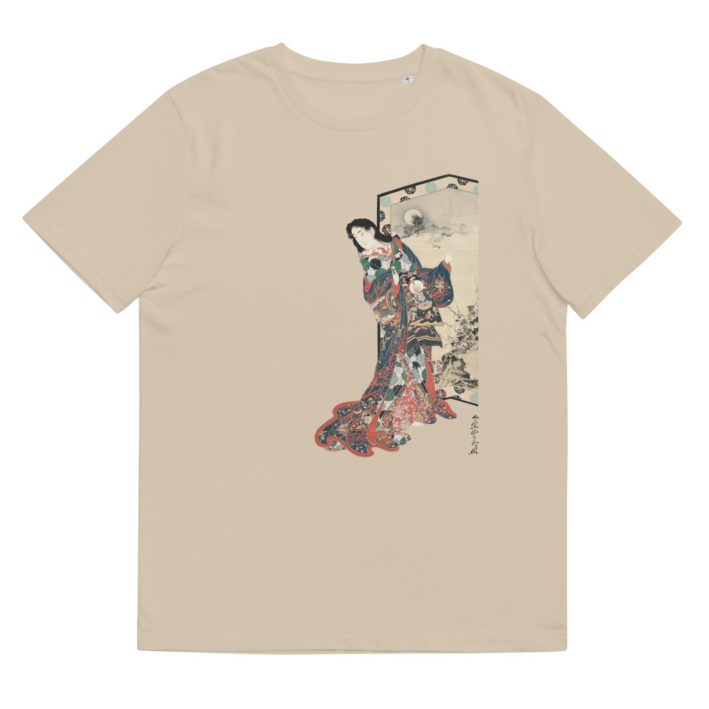 Kawanabe Kyosai Graphic Tee (Jigoku Dayu) 