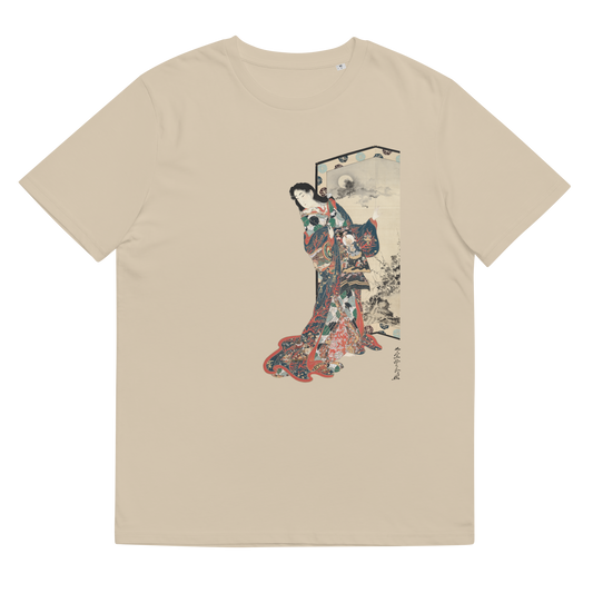 Kawanabe Kyosai Graphic Tee (Jigoku Dayu) 